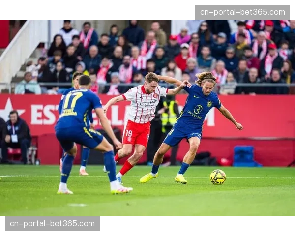 马德里竞技1-0小胜赫罗纳，稳固积分榜第三位置