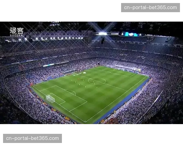 伯纳乌球场草皮更换工程启动，为欧冠四分之一决赛做准备